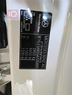 مرسيدس بنز E-Class